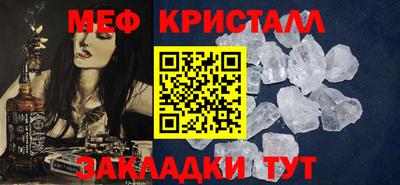 альфа пвп Кинель