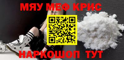 кокаин VHQ Кингисепп