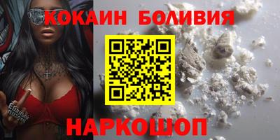 альфа пвп Кинель