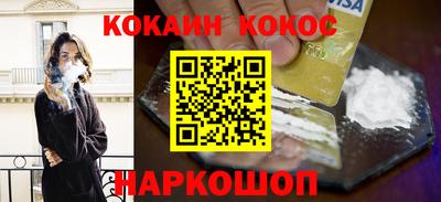 мефедрон мука Кимры