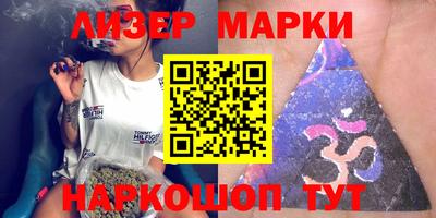 мефедрон мука Кимры