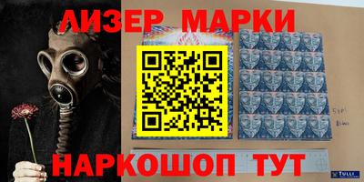 мефедрон мука Кимры