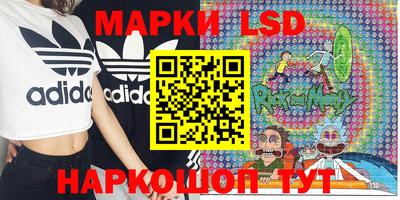 кокаин VHQ Кингисепп