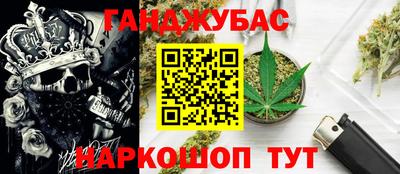 мефедрон мука Кимры