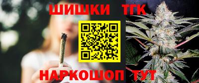 альфа пвп Кинель