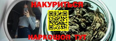 альфа пвп Кинель