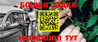 мефедрон мука Кимры