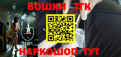 мефедрон мука Кимры