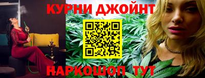 альфа пвп Кинель