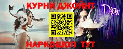 мефедрон мука Кимры