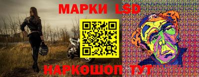 мефедрон мука Кимры