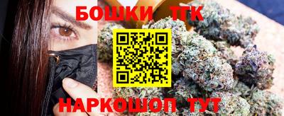 мефедрон мука Кимры