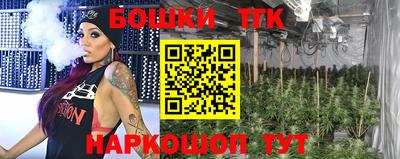 кокаин VHQ Кингисепп
