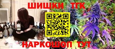 альфа пвп Кинель