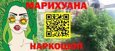 альфа пвп Кинель