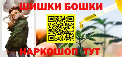 кокаин VHQ Кингисепп