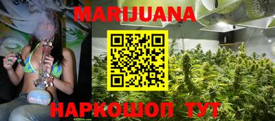 кокаин VHQ Кингисепп