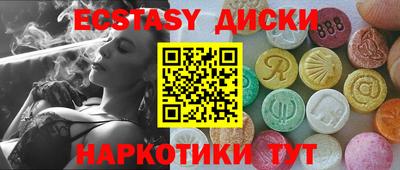 кокаин VHQ Кингисепп