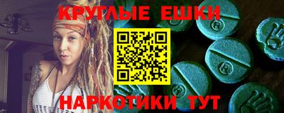 кокаин VHQ Кингисепп