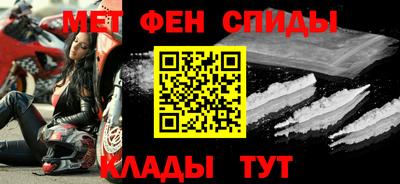 кокаин VHQ Кингисепп