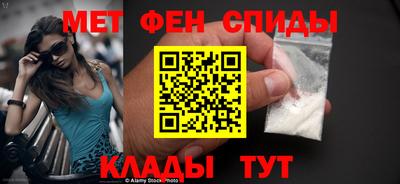 мефедрон мука Кимры