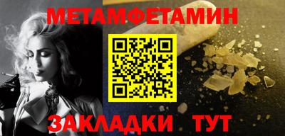 кокаин VHQ Кингисепп