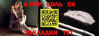 мефедрон мука Кимры