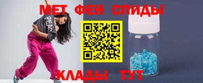 мефедрон мука Кимры