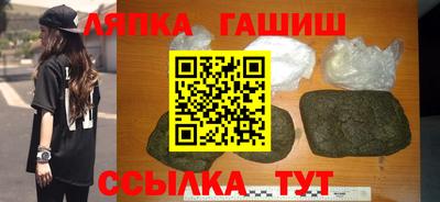 кокаин VHQ Кингисепп