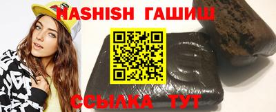 альфа пвп Кинель