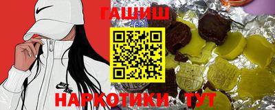 мефедрон мука Кимры