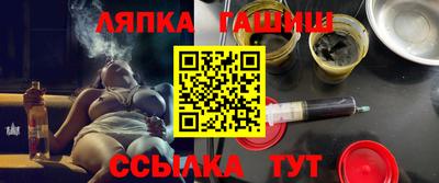 мефедрон мука Кимры