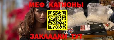 кокаин VHQ Кингисепп