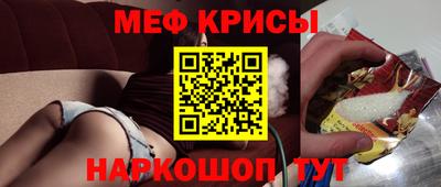 кокаин VHQ Кингисепп