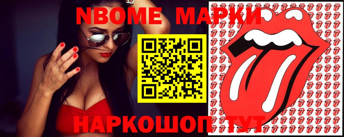 LSD-25 экстази ecstasy Дальнереченск